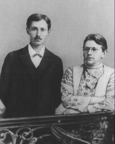 Иван Бунин - i_008.jpg