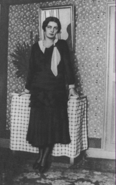 Иван Бунин - i_045.jpg