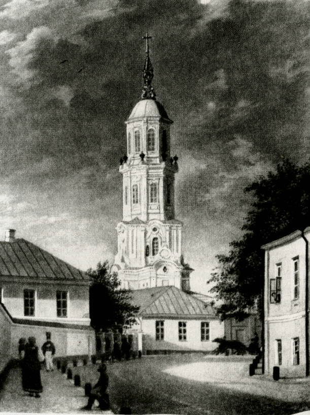 Леонид Иванович Соломаткин – жизнь и творчество - pic_1.jpg