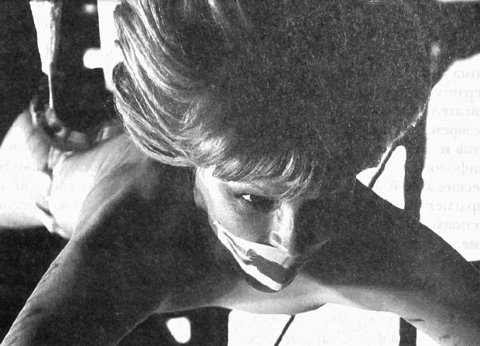 Абсурд и вокруг: сборник статей - i_007.jpg