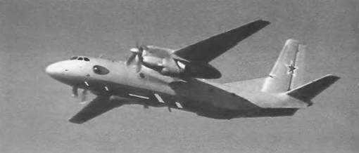 Энциклопедия современной военной авиации 1945-2002: Часть 1. Самолеты - pic_582.jpg