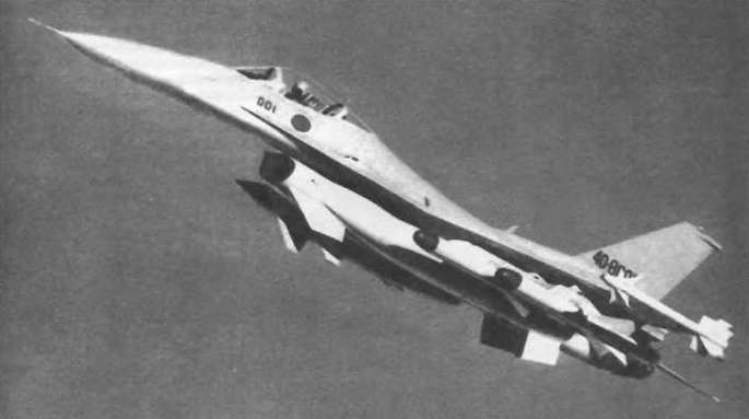 Энциклопедия современной военной авиации 1945-2002: Часть 1. Самолеты - pic_693.jpg