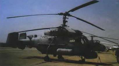 Энциклопедия современной военной авиации 1945-2002: Часть 3. Фотоколлекция - pic_112.jpg