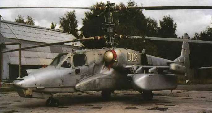 Энциклопедия современной военной авиации 1945-2002: Часть 3. Фотоколлекция - pic_116.jpg