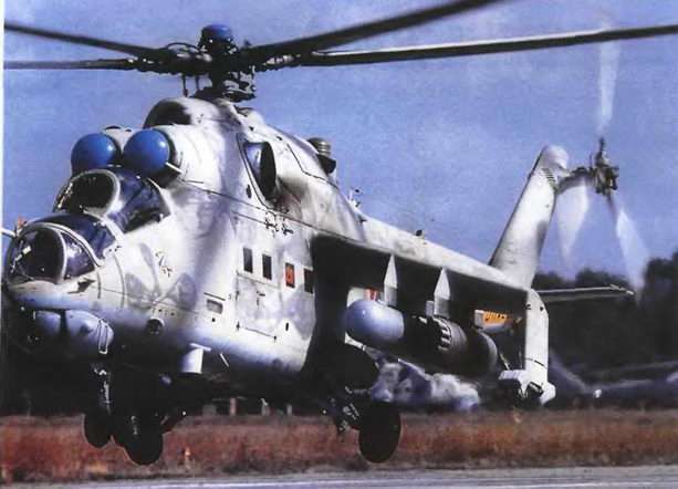 Энциклопедия современной военной авиации 1945-2002: Часть 3. Фотоколлекция - pic_120.jpg