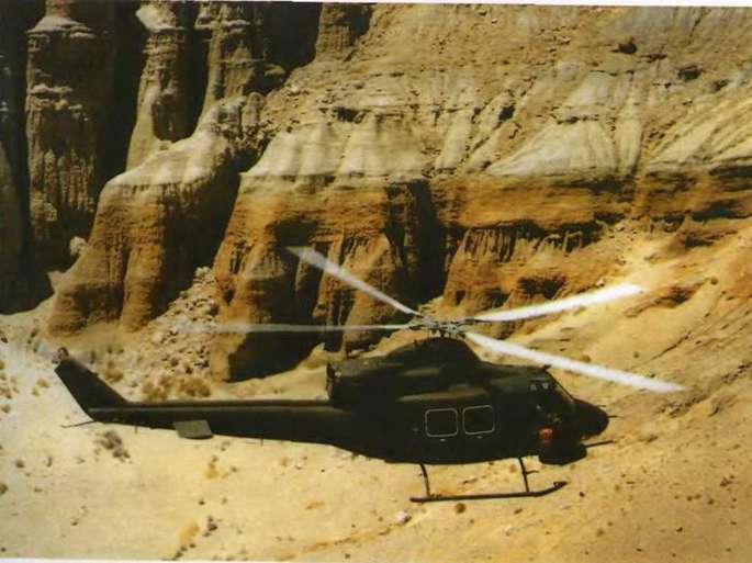 Энциклопедия современной военной авиации 1945-2002: Часть 3. Фотоколлекция - pic_125.jpg