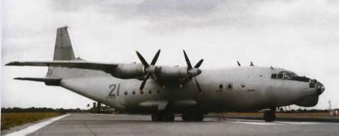 Энциклопедия современной военной авиации 1945-2002: Часть 3. Фотоколлекция - pic_95.jpg