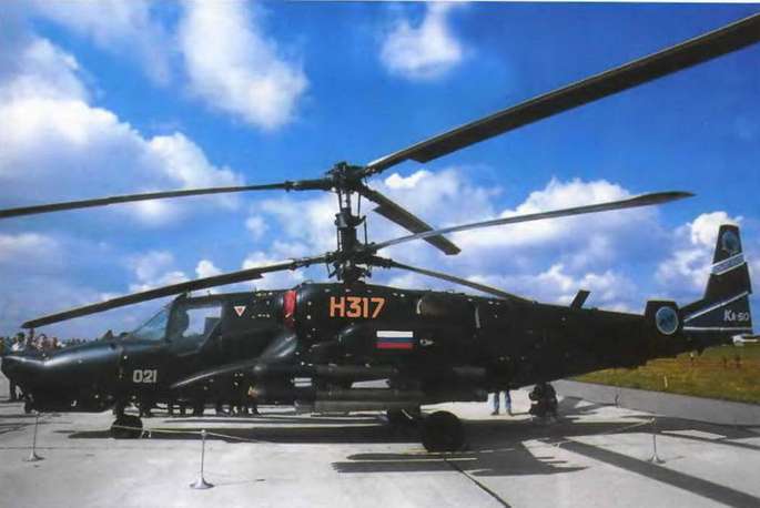 Энциклопедия современной военной авиации 1945-2002: Часть 3. Фотоколлекция - pic_243.jpg