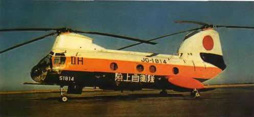 Энциклопедия современной военной авиации 1945-2002: Часть 3. Фотоколлекция - pic_254.jpg