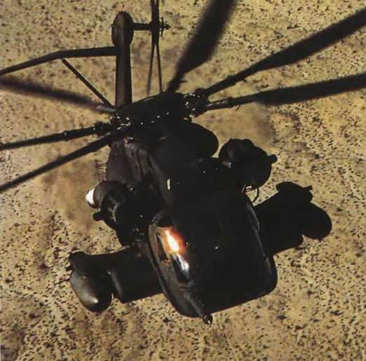 Энциклопедия современной военной авиации 1945-2002: Часть 3. Фотоколлекция - pic_259.jpg