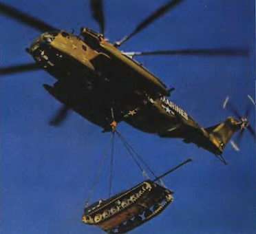 Энциклопедия современной военной авиации 1945-2002: Часть 3. Фотоколлекция - pic_261.jpg