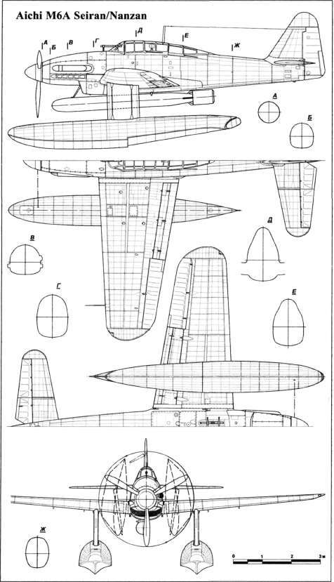 Подводные авианосцы японского флота - i_058.jpg