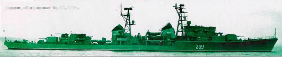 Таинственные корабли адмирала Горшкова - pic_64.jpg