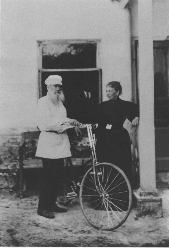 Софья Толстая - i_017.jpg