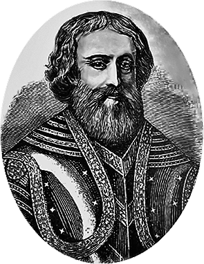 Лица эпохи. От истоков до монгольского нашествия (сборник) - i_006.png