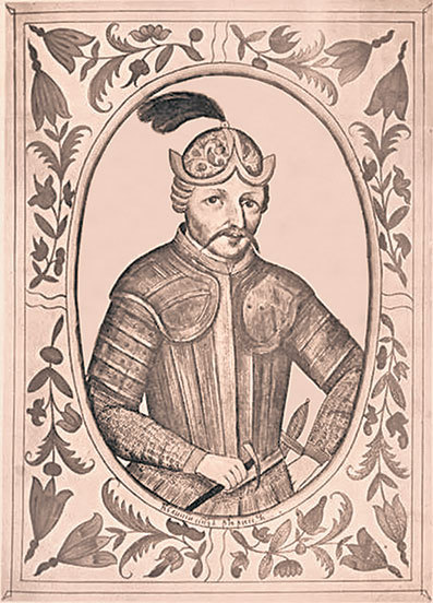 Лица эпохи. От истоков до монгольского нашествия (сборник) - i_017.jpg