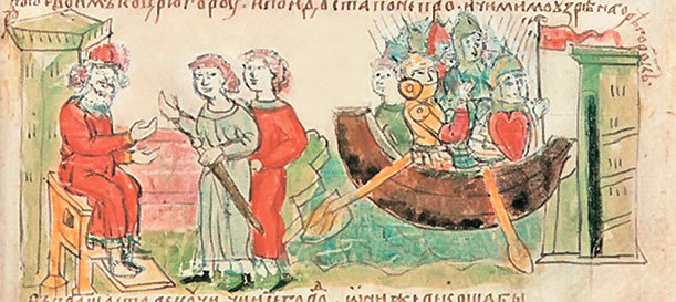 Лица эпохи. От истоков до монгольского нашествия (сборник) - i_025.jpg