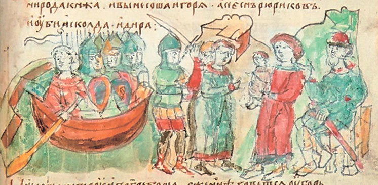 Лица эпохи. От истоков до монгольского нашествия (сборник) - i_027.jpg