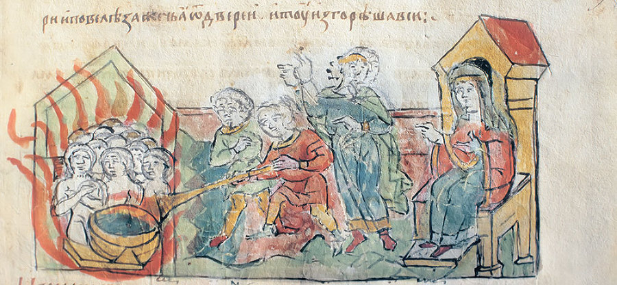 Лица эпохи. От истоков до монгольского нашествия (сборник) - i_040.jpg