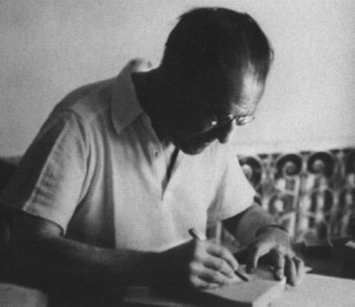 Сомерсет Моэм - i_009.jpg