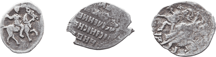 Первые русские цари: Иван Грозный, Борис Годунов (сборник) - i_009.png