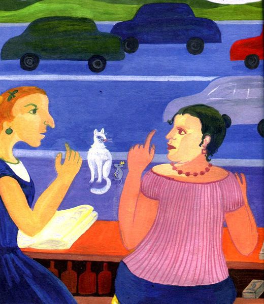 Альпийские сказки - img17.jpg