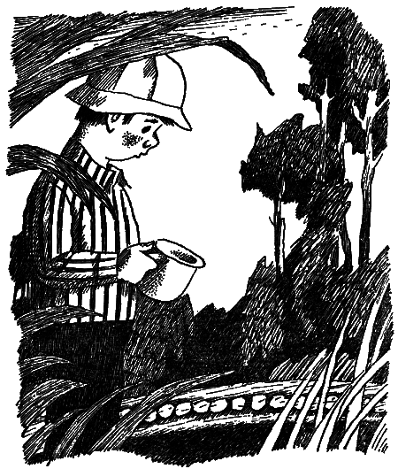 Петька - i_006.png