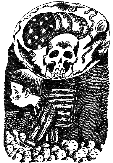 Петька - i_007.png