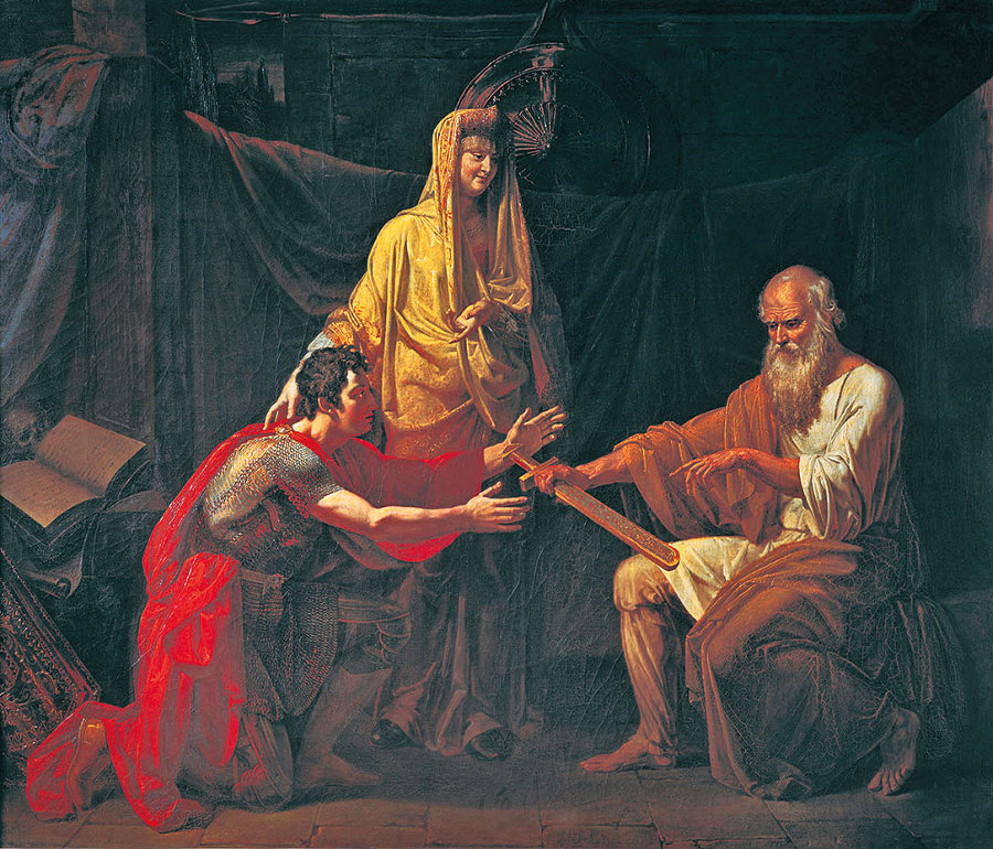 Самодержцы московские: Иван III. Василий III - i_020.jpg