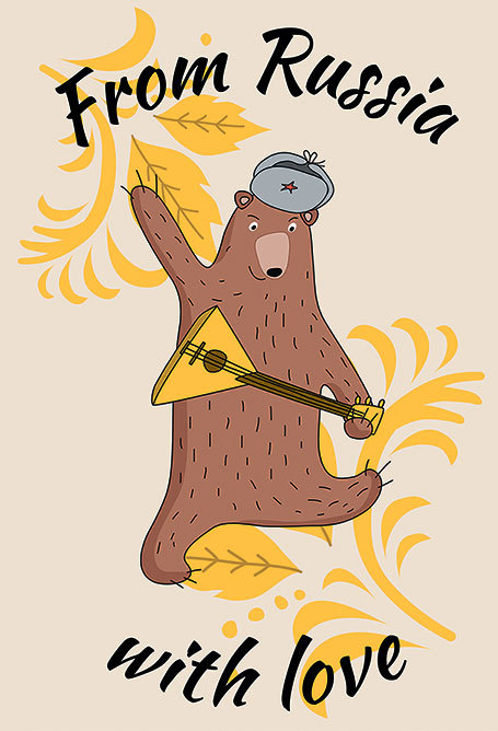 Северный Часовой и другие сюжеты - i_017.jpg