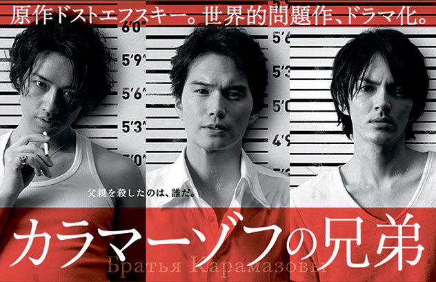 Северный Часовой и другие сюжеты - i_018.jpg