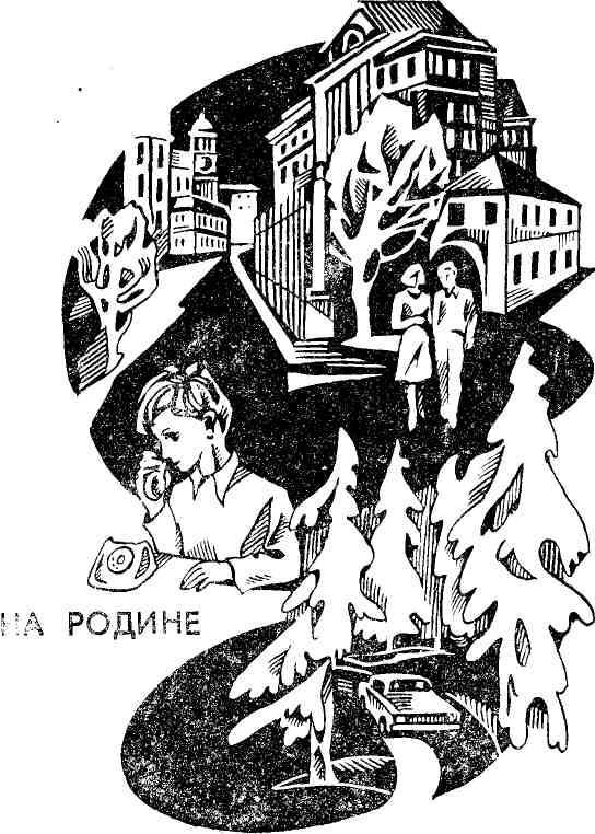 Принцессы, русалки, дороги... - img_2.jpeg