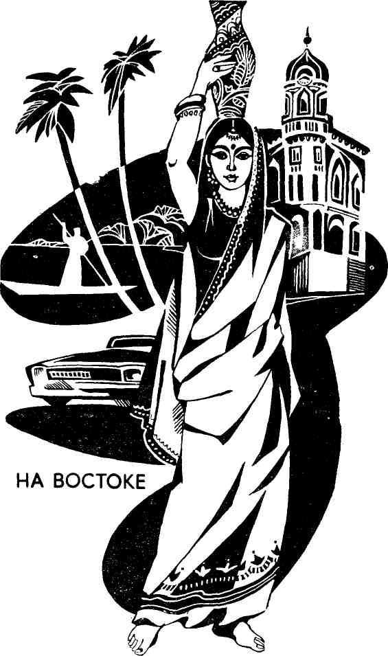 Принцессы, русалки, дороги... - img_20.jpeg