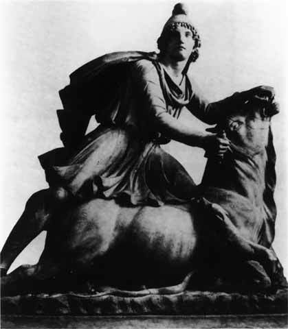 Юлиан Отступник - i_019.jpg