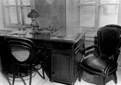 Илья Николаевич Ульянов - i_044.jpg