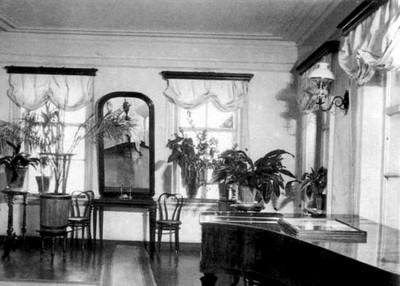 Илья Николаевич Ульянов - i_045.jpg