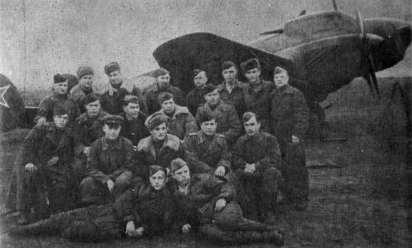 Воздушные разведчики - _10_4.jpg