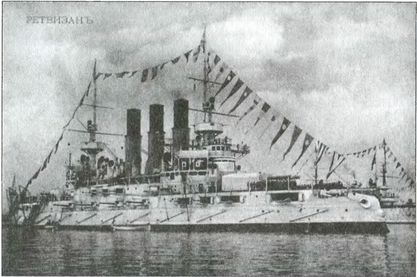 Япония. Незавершенное соперничество - i_146.jpg