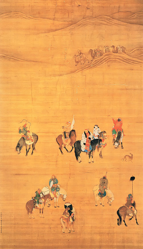 Часть Азии. История Российского государства. Ордынский период (адаптирована под iPad) - i_015.jpg