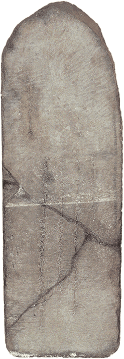 Часть Азии. История Российского государства. Ордынский период (адаптирована под iPad) - i_016.png