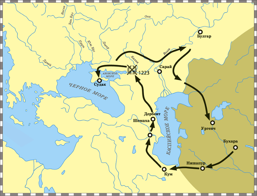 Часть Азии. История Российского государства. Ордынский период (адаптирована под iPad) - i_026.png