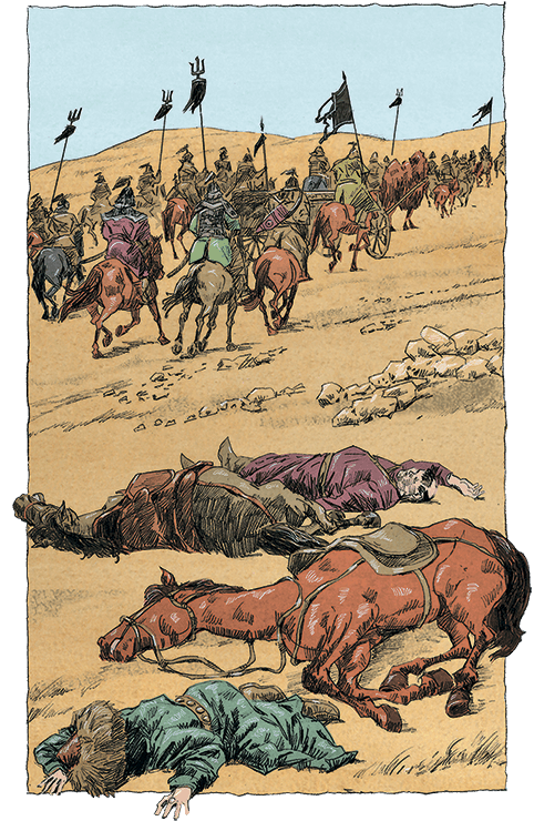 Часть Азии. История Российского государства. Ордынский период (адаптирована под iPad) - i_027.png