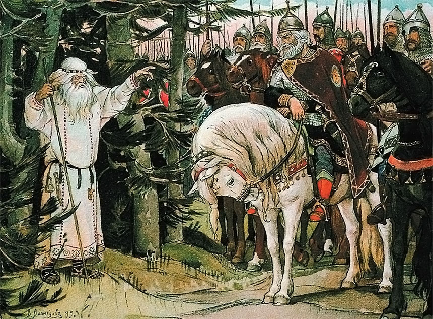 Часть Европы. История Российского государства. От истоков до монгольского нашествия - i_005.jpg