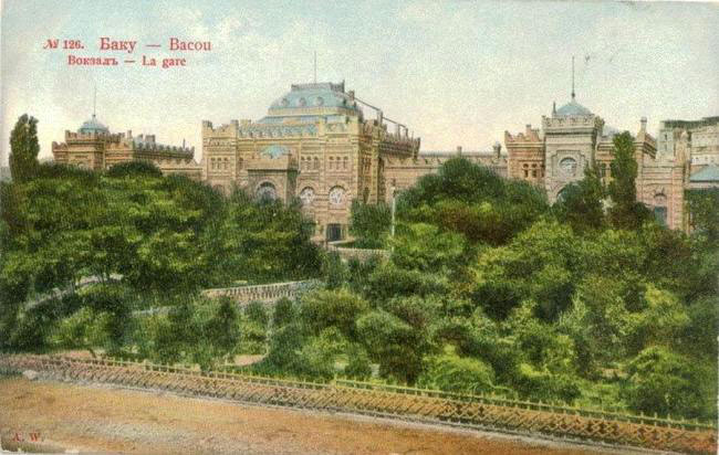 Чёрный город (с иллюстрациями) - i_015.jpg