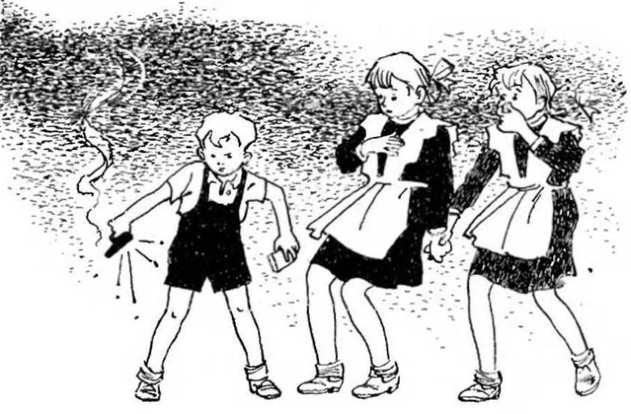 Саша - img_5.jpeg