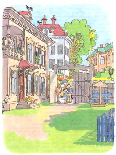 Тук-тук-тук. Сборник рассказов. (Рисунки Г.И. Огородникова) - _41.jpg