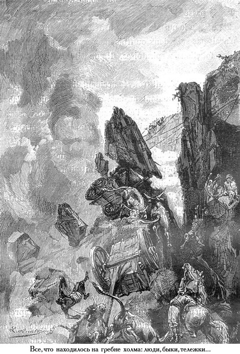 Южная звезда (с иллюстрациями) - _022.jpg