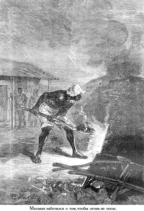 Южная звезда (с иллюстрациями) - _025.jpg