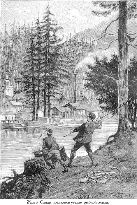 Цезарь Каскабель (иллюстр.) - _016.jpg