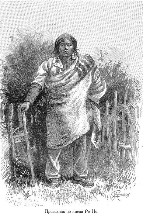 Цезарь Каскабель (иллюстр.) - _017.jpg